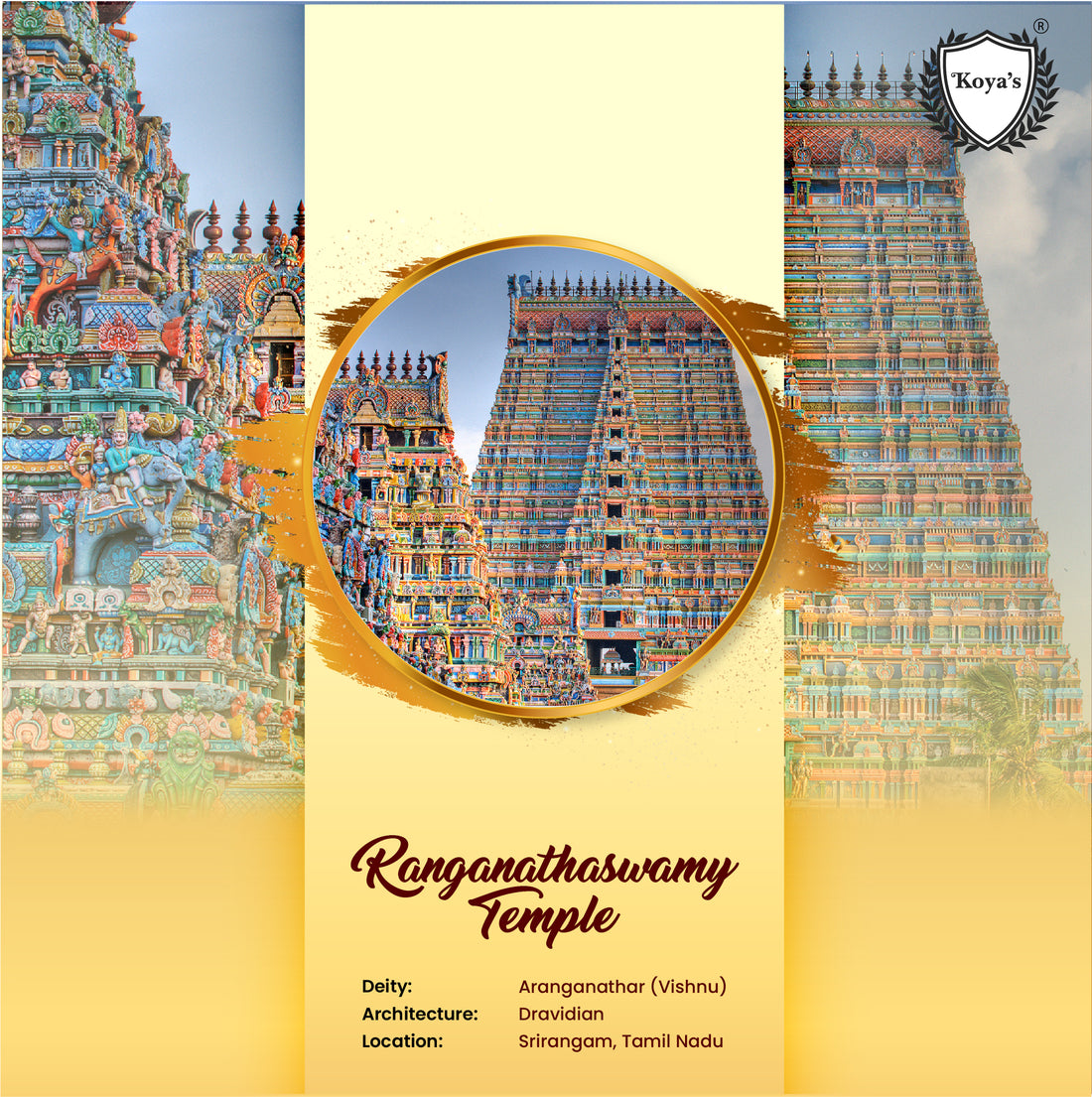 SRIRANGAM